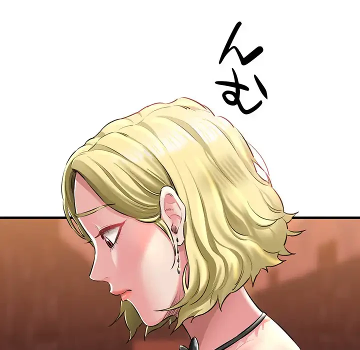 チアリーダー 第1話 - 231