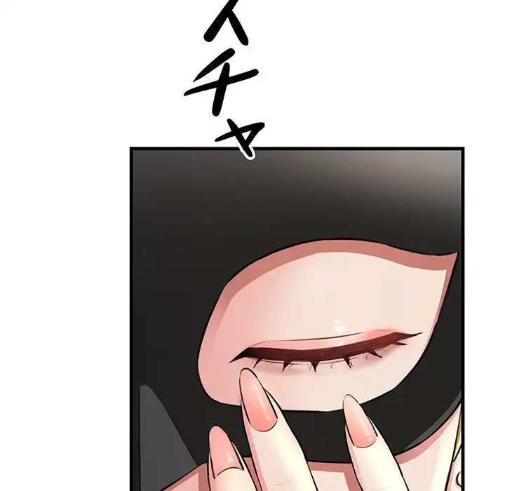 チアリーダー 第1話 - 233