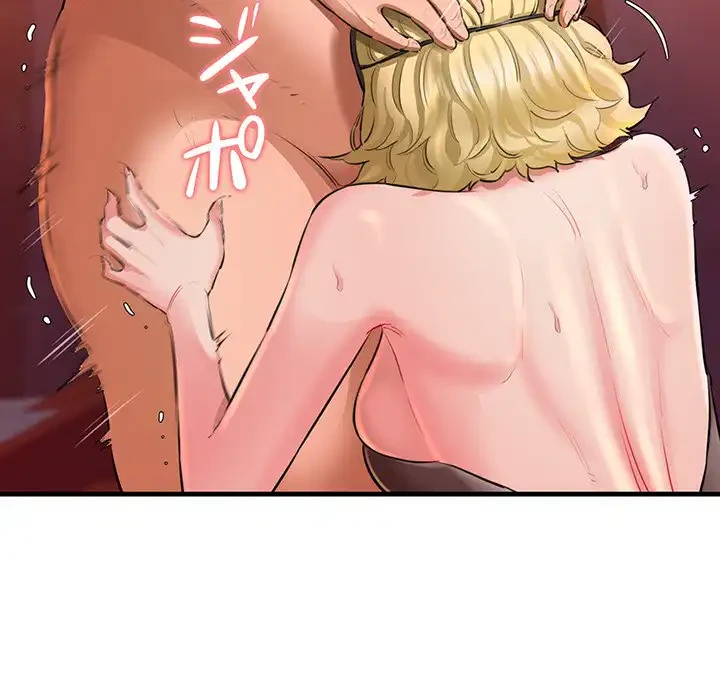 チアリーダー 第1話 - 262