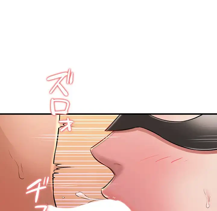 チアリーダー 第1話 - 263