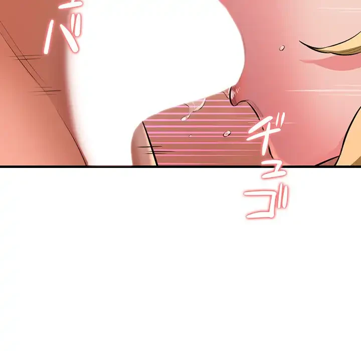 チアリーダー 第1話 - 264