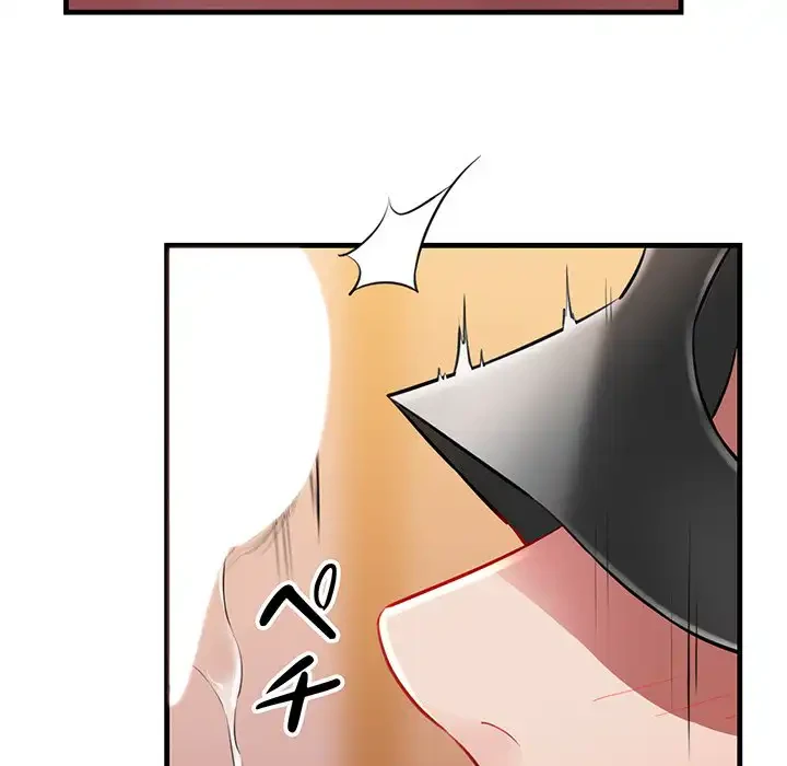 チアリーダー 第1話 - 271