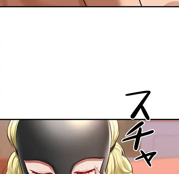 チアリーダー 第1話 - 280