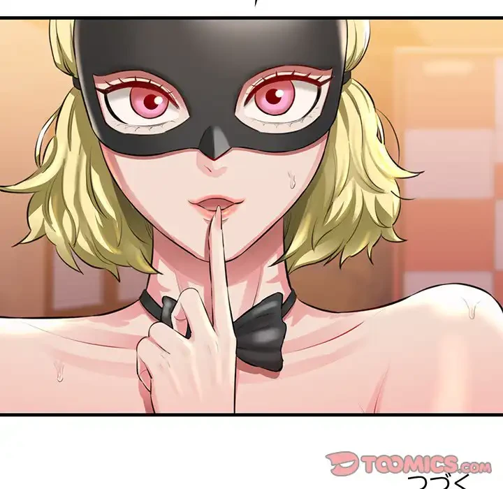 チアリーダー 第1話 - 290