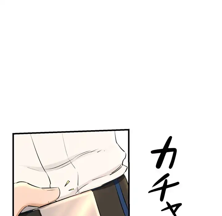 チアリーダー 第2話 - 131