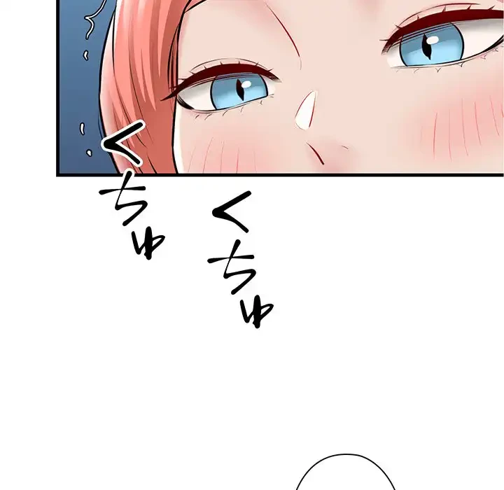 チアリーダー 第2話 - 195