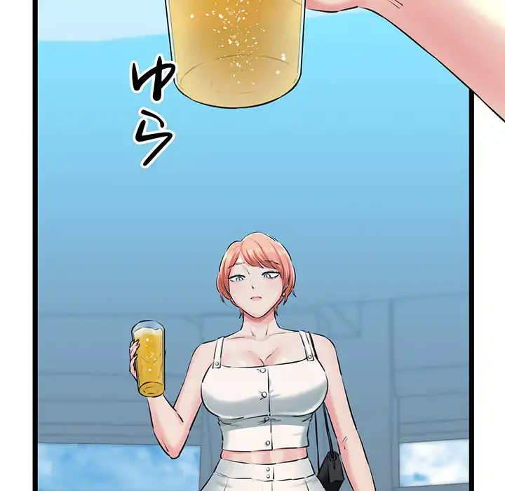 チアリーダー 第3話 - 44