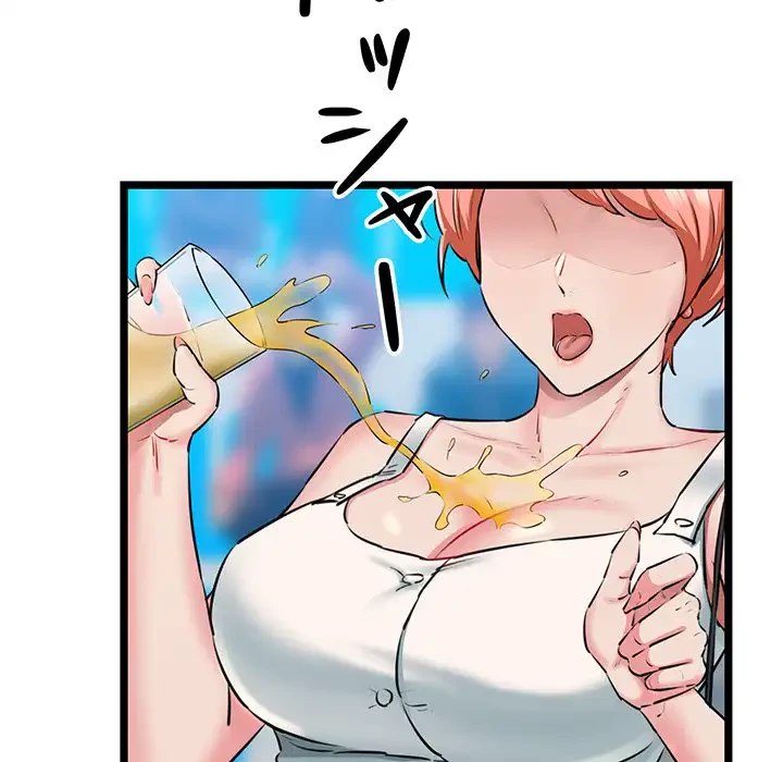 チアリーダー 第3話 - 54