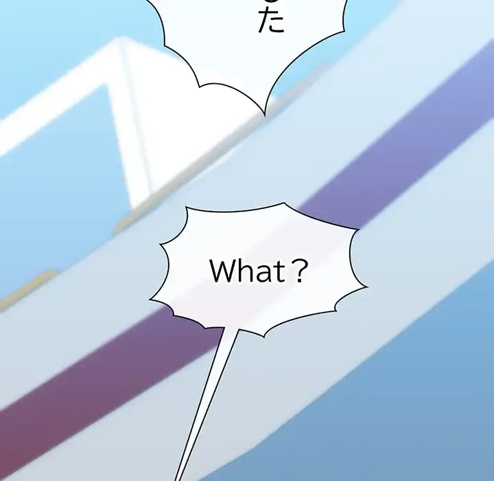 チアリーダー 第3話 - 85