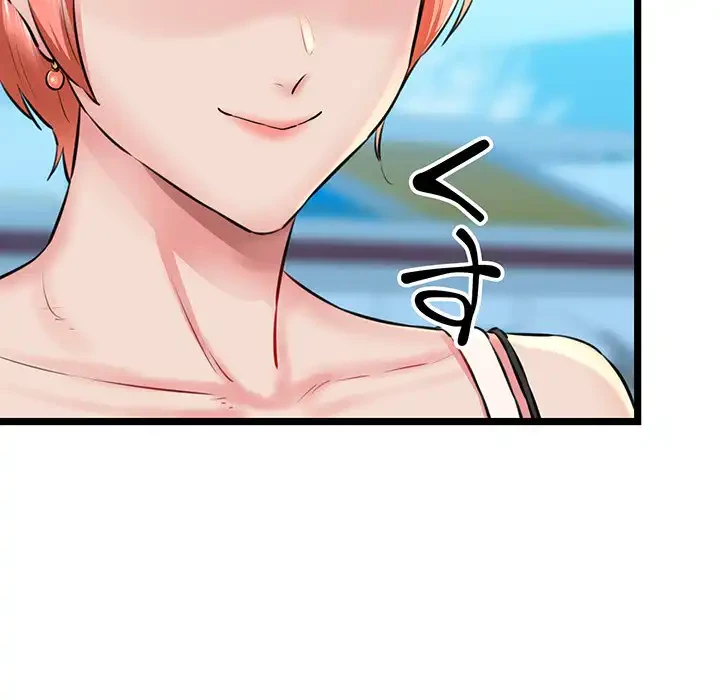 チアリーダー 第3話 - 103
