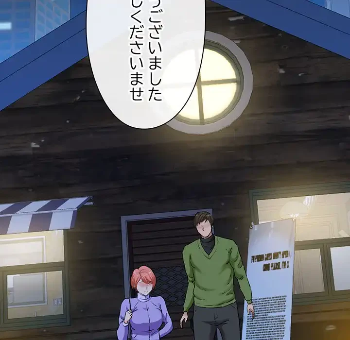 チアリーダー 第3話 - 165