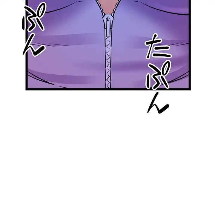 チアリーダー 第4話 - 18