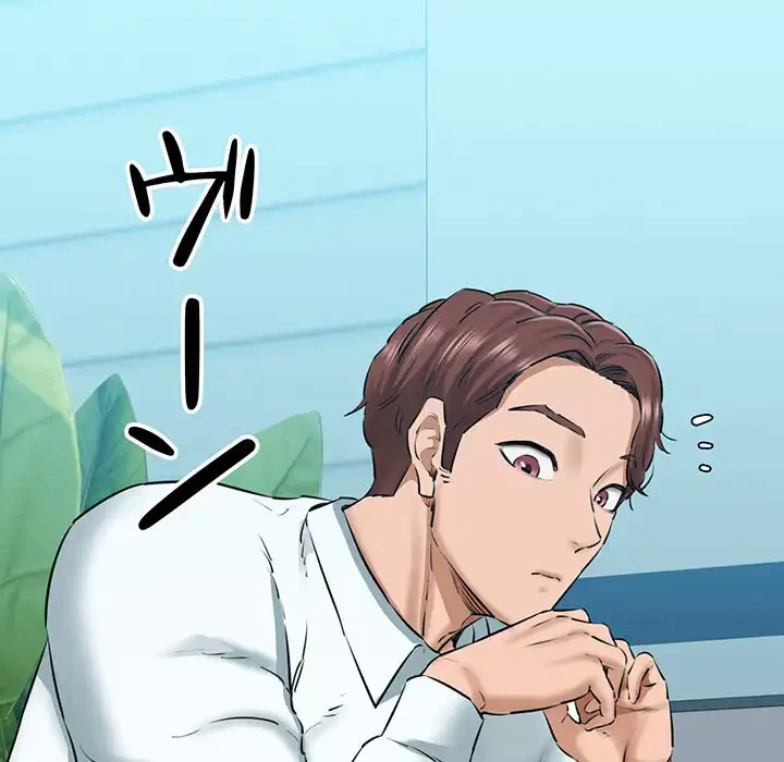 チアリーダー 第4話 - 37