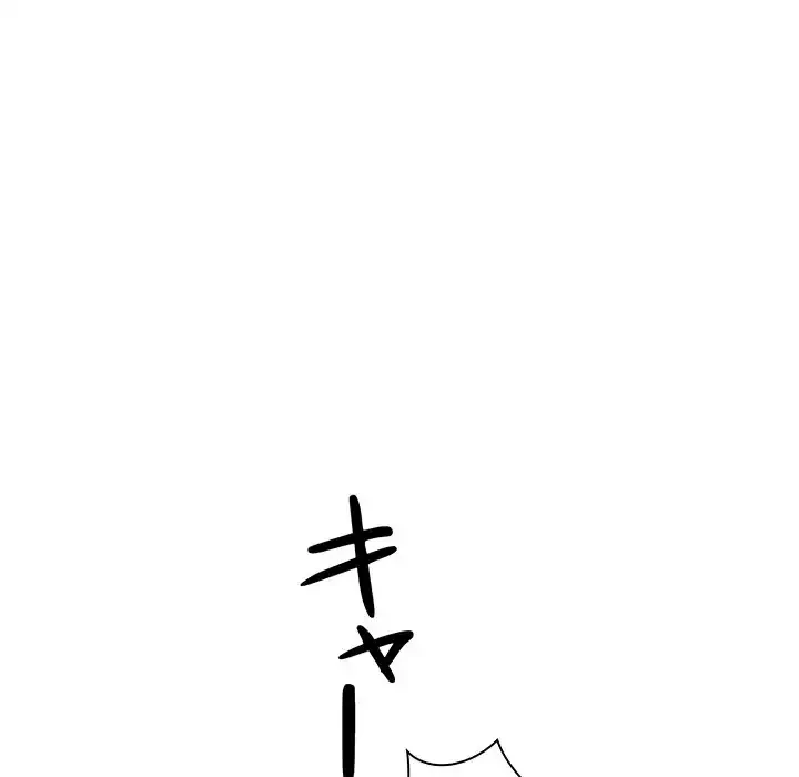 チアリーダー 第4話 - 158