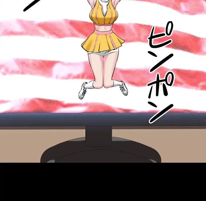 チアリーダー 第5話 - 86
