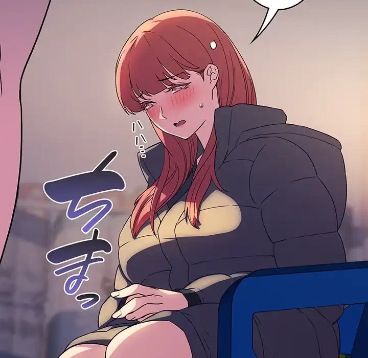 ４人は無理だって！ 第15話 - 39