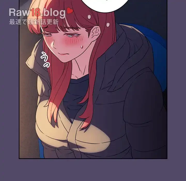 ４人は無理だって！ 第15話 - 45