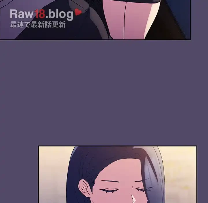 ４人は無理だって！ 第15話 - 74