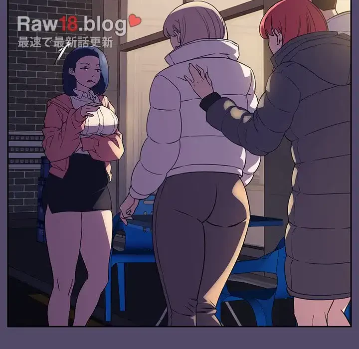 ４人は無理だって！ 第15話 - 89