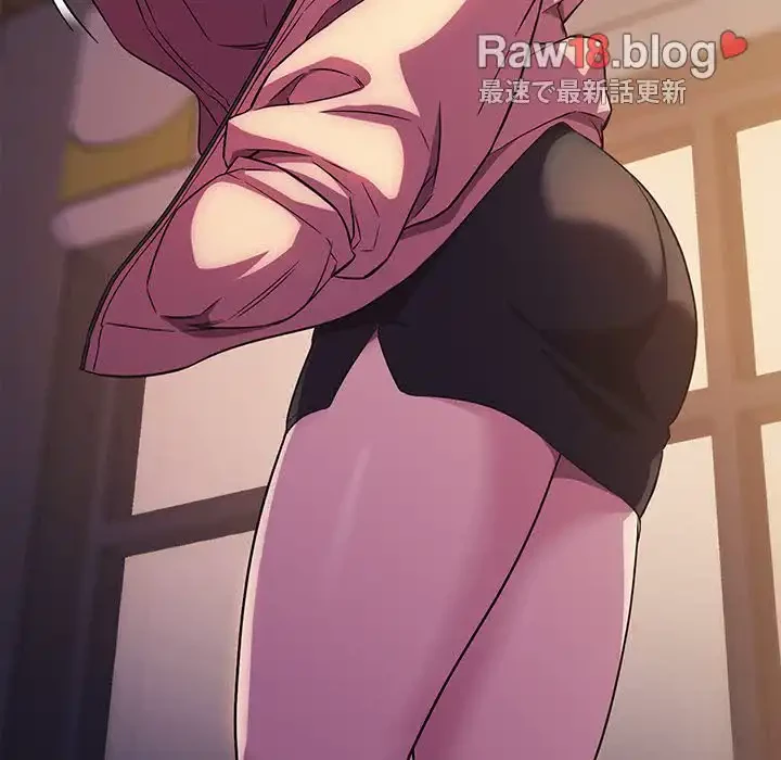 ４人は無理だって！ 第15話 - 104