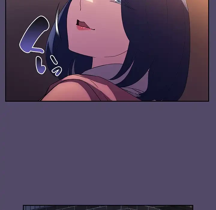 ４人は無理だって！ 第15話 - 106