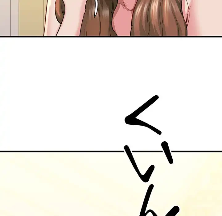 チアリーダー 第6話 - 53