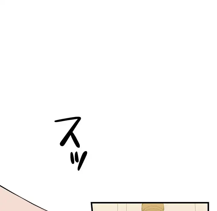 チアリーダー 第6話 - 57
