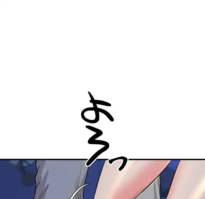 チアリーダー 第6話 - 68