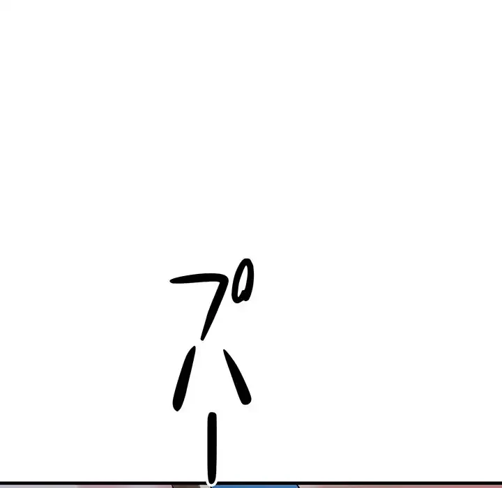 チアリーダー 第6話 - 139