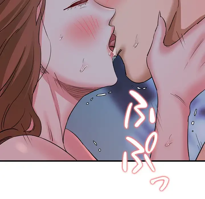 チアリーダー 第6話 - 175
