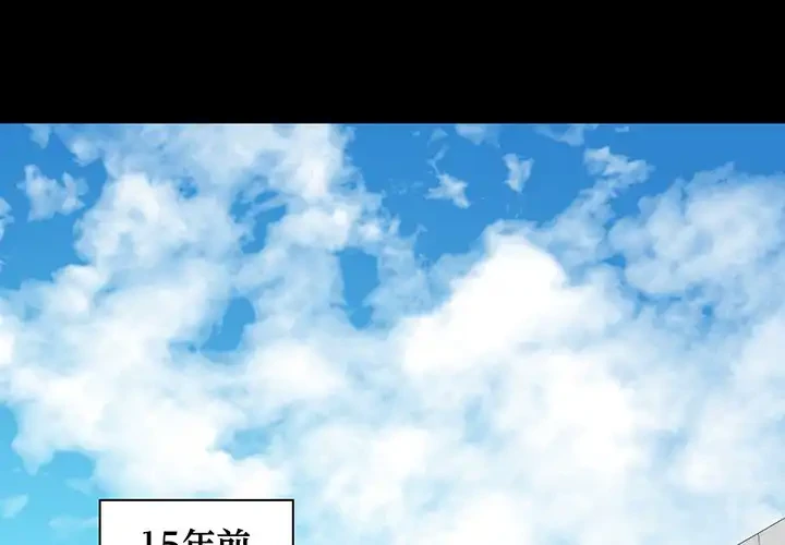 チアリーダー 第7話 - 1