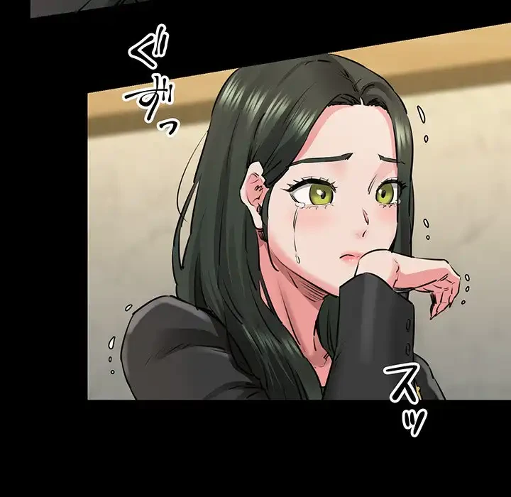 チアリーダー 第7話 - 24