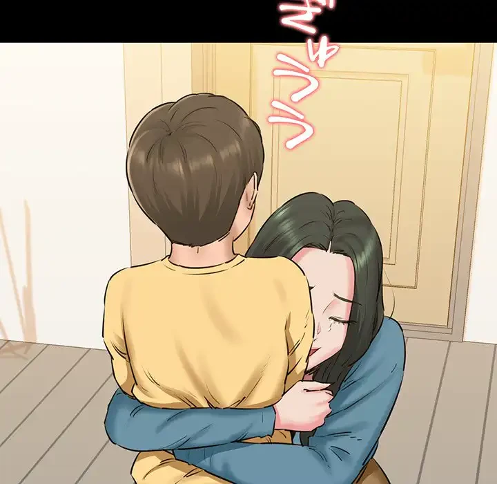 チアリーダー 第7話 - 47