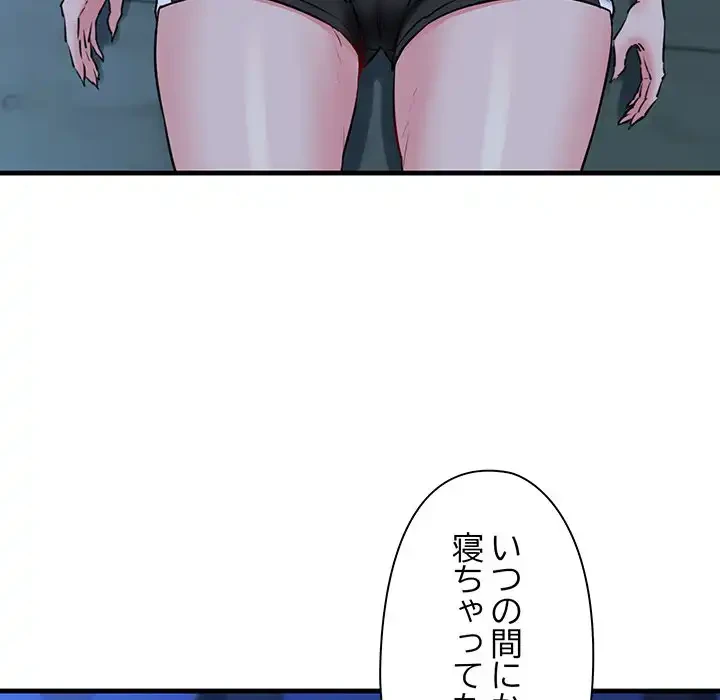 チアリーダー 第7話 - 52