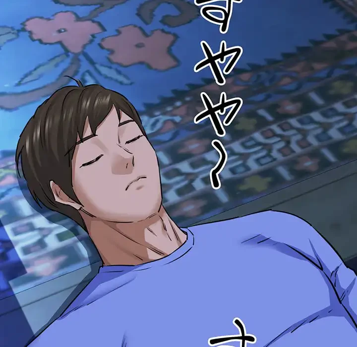 チアリーダー 第7話 - 58