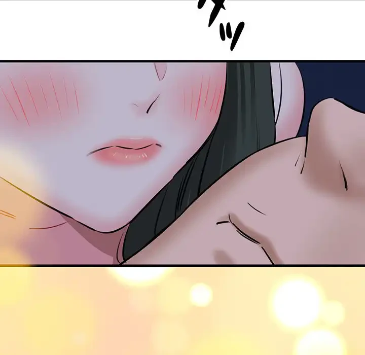 チアリーダー 第7話 - 75