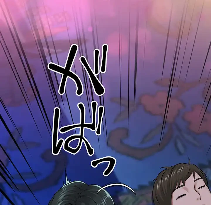 チアリーダー 第7話 - 77