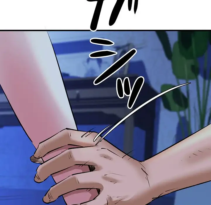 チアリーダー 第7話 - 86