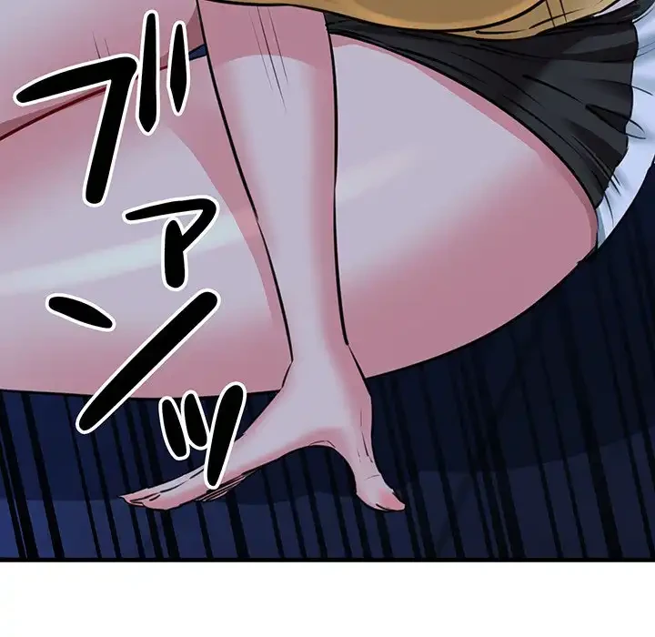 チアリーダー 第7話 - 98