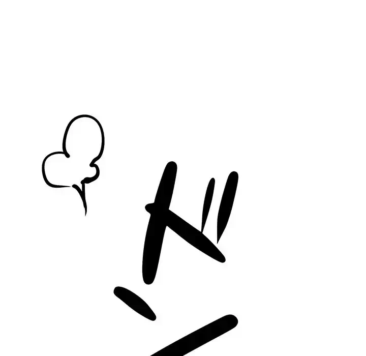 チアリーダー 第7話 - 99