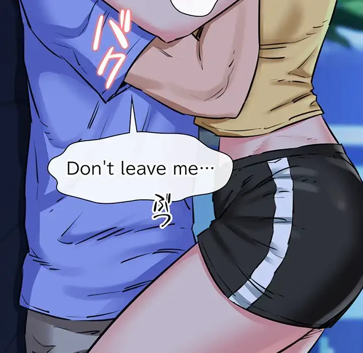 チアリーダー 第7話 - 102