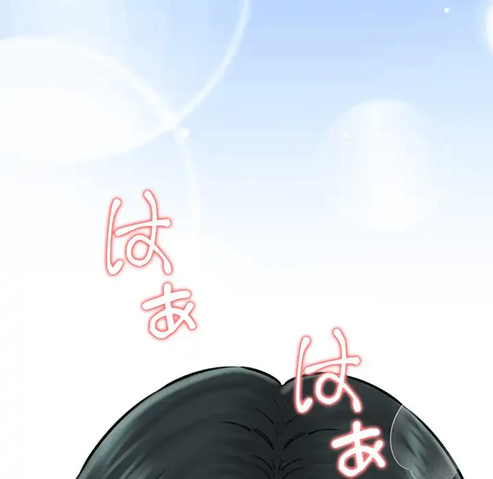 チアリーダー 第7話 - 129