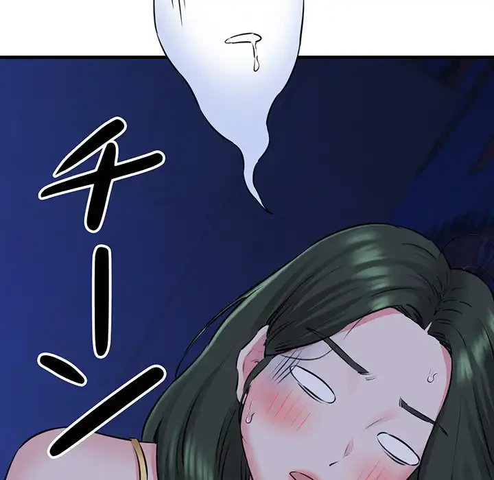 チアリーダー 第7話 - 137