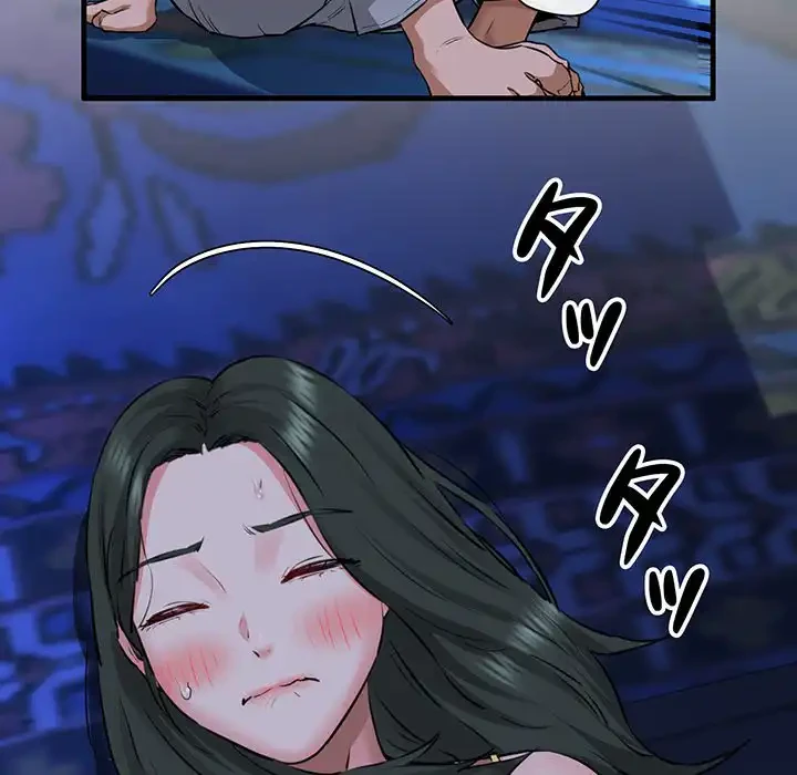 チアリーダー 第7話 - 145