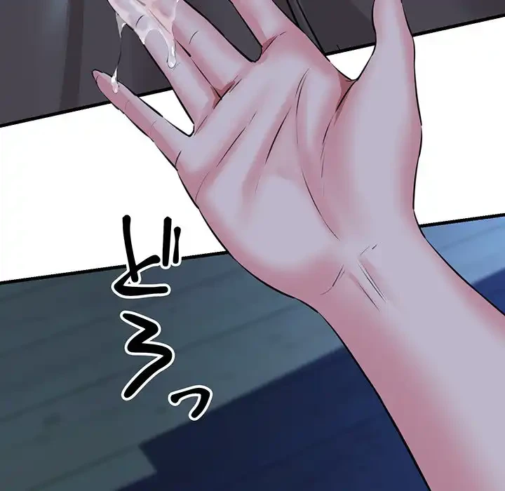 チアリーダー 第7話 - 160