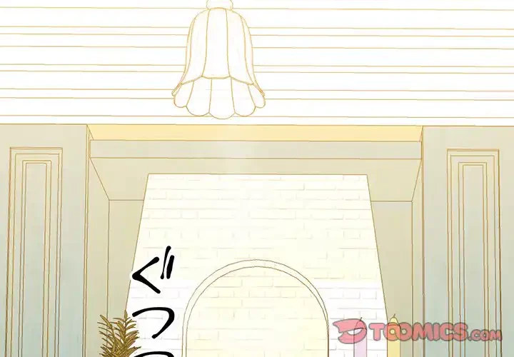 チアリーダー 第8話 - 3