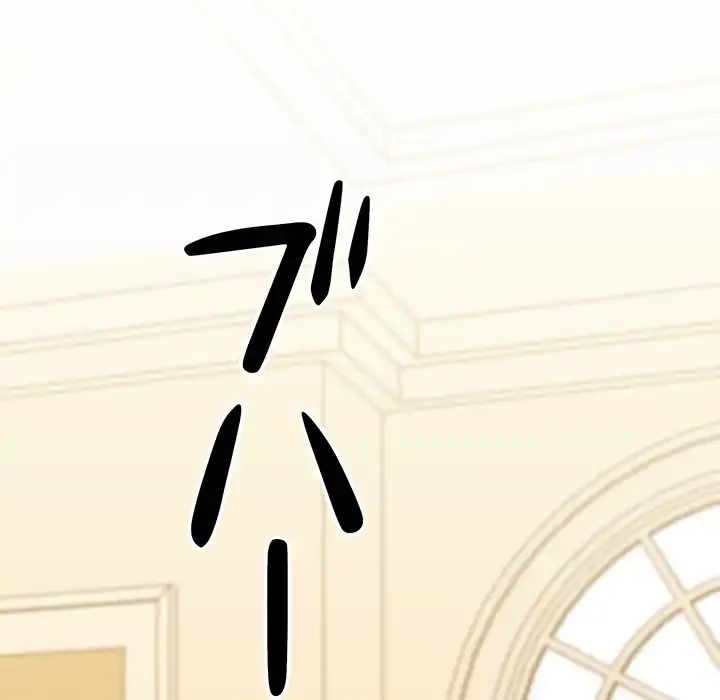 チアリーダー 第8話 - 76