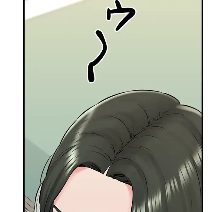 チアリーダー 第8話 - 108