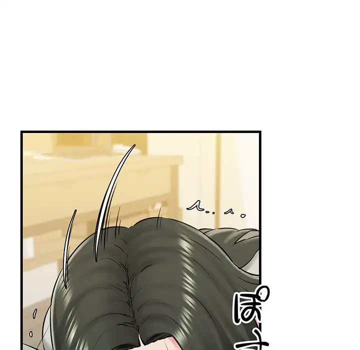 チアリーダー 第8話 - 114