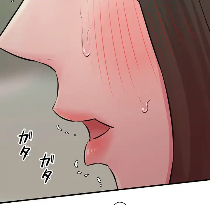 チアリーダー 第8話 - 158